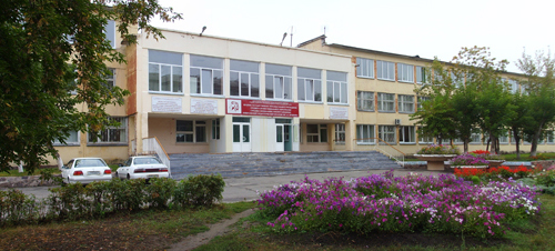 Здание учебного корпуса